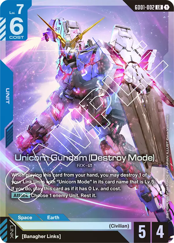 CARDS | GUNDAM CARD GAME Official Website