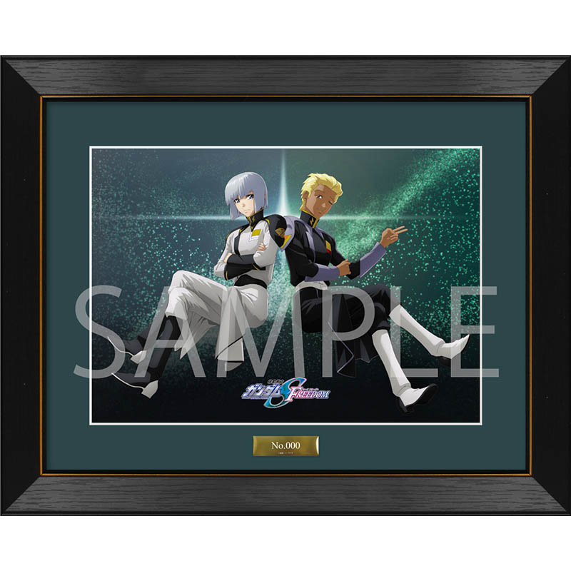 BENEFIT | 『機動戦士ガンダムSEED FREEDOM』公式サイト