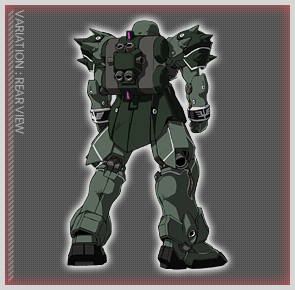 MS/MECHANIC ｜ 機動戦士ガンダムUC[ユニコーン]