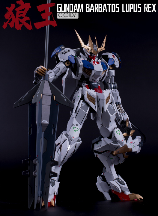 FULL PREVIEW: 1/100 Gundam Barbatos Lupus Rex Garage Kit by