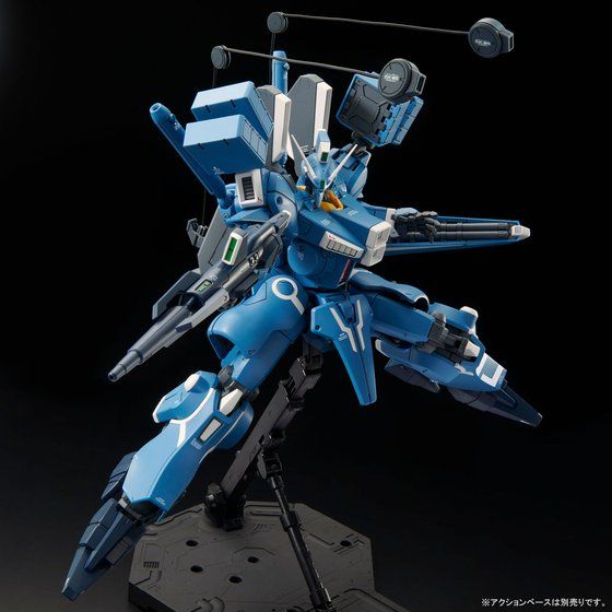 Bandai MG 1/100 ORX-013 Gundam MK-V – Gunpla Style