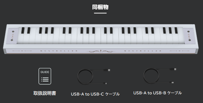 DJ DAO Nostalgia TYPE ASC 2022 JPED ※国際送料込※納期2-6週間程