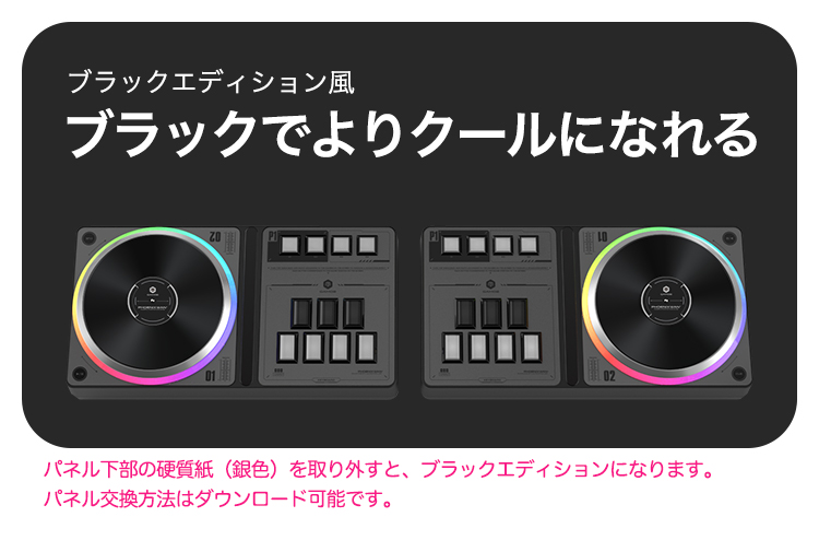 期間限定OMRONスイッチ無料進呈] DJ DAO PHOENIXWAN 2022 PLUS+ LMT