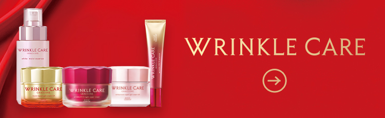 リッチモイスチュア - 商品紹介 - グレイス ワン[GRACEONE] - コーセー