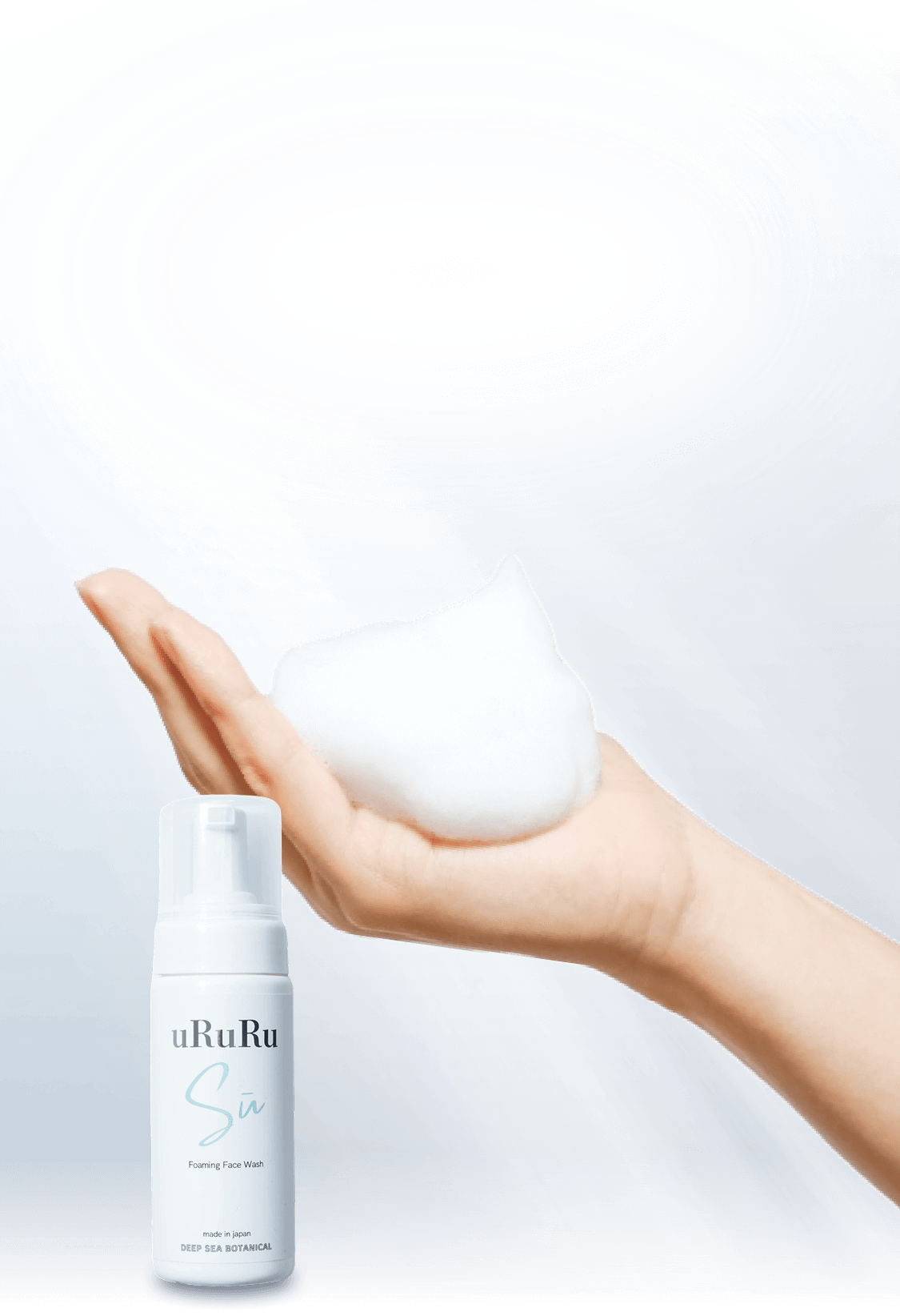 uRuRuSu（ウルルスー）公式 | 海洋深層水×海ぶどうエキス配合 無添加