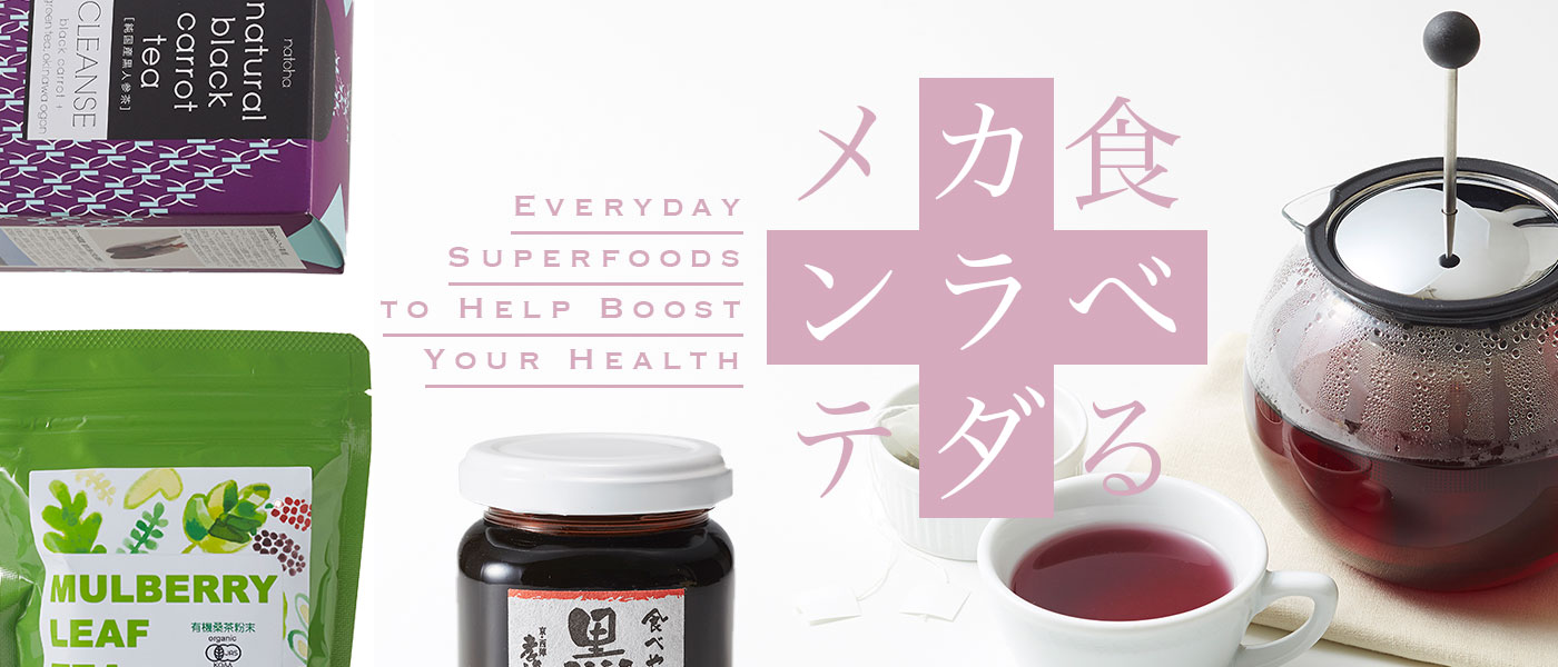 Z's MENU】グラタン好きのためのシーフードグラタン｜GRAND・FOOD