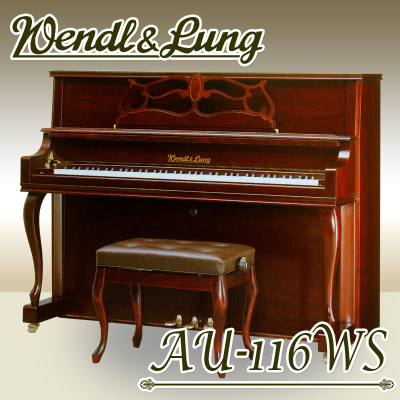 世界最大級のピアノ販売モール グランドギャラリー｜中古ピアノ販売