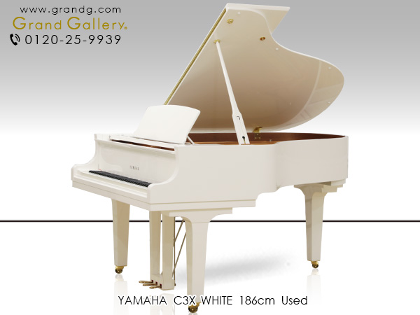 中古ピアノ ヤマハ(YAMAHA C3X ホワイト) 2019年製「CXシリーズ