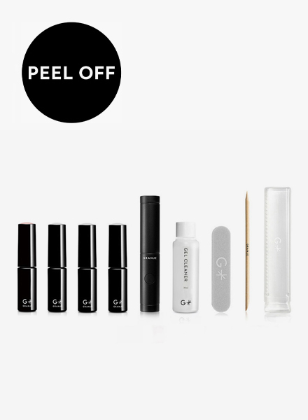 ピールオフジェルシリーズ - 剥がせるジェルネイル｜GRANJE