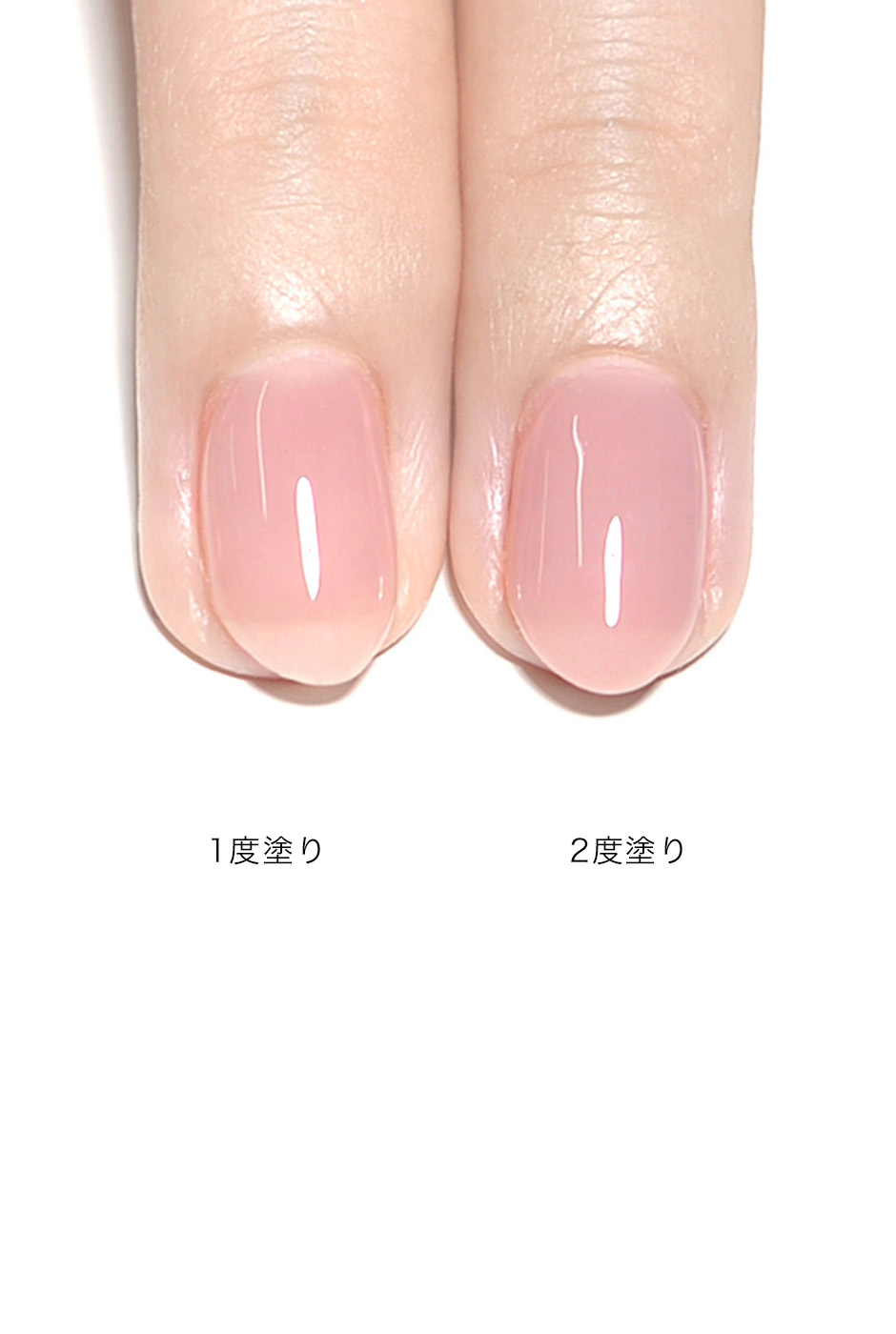 オフィスネイル - ピンク｜GRANJE（グランジェ）公式