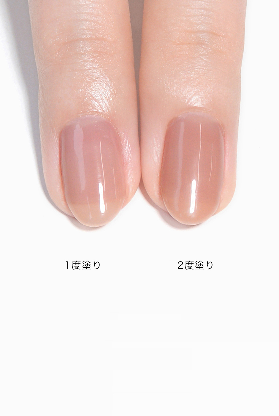 オフィスネイル - ベージュ｜GRANJE（グランジェ）公式