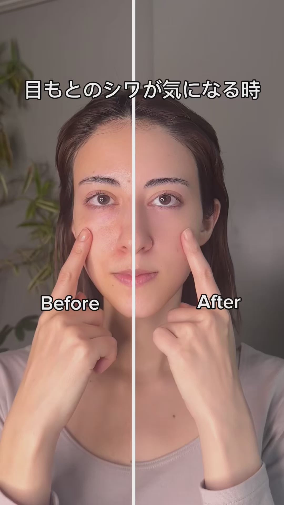 GRATiAE スキンリファイニング マルチアクション 10mL