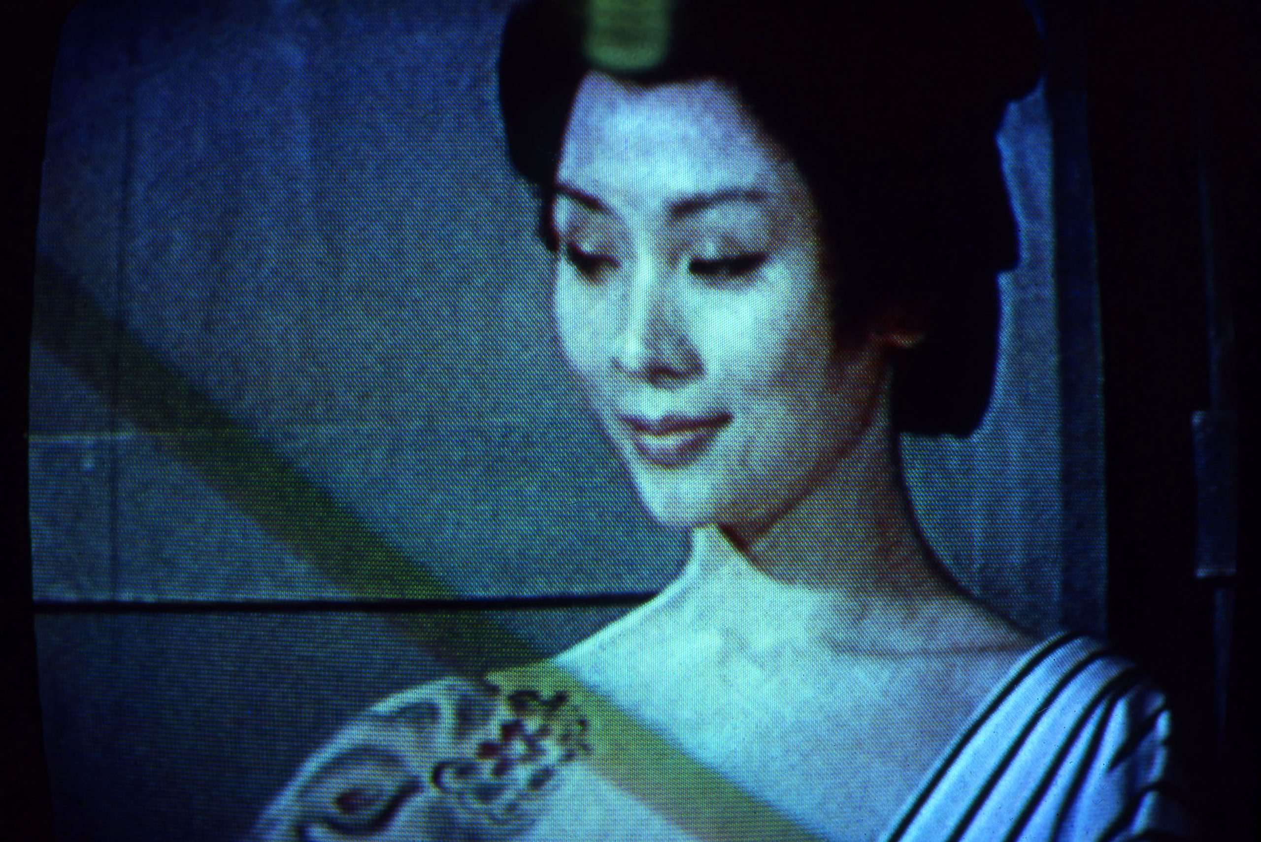 Work – Greg Girard