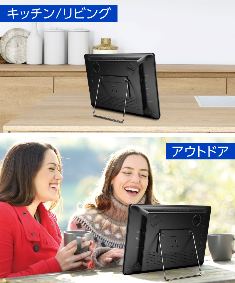 spot | GH-PTV14AG-BK | GREEN HOUSE グリーンハウス