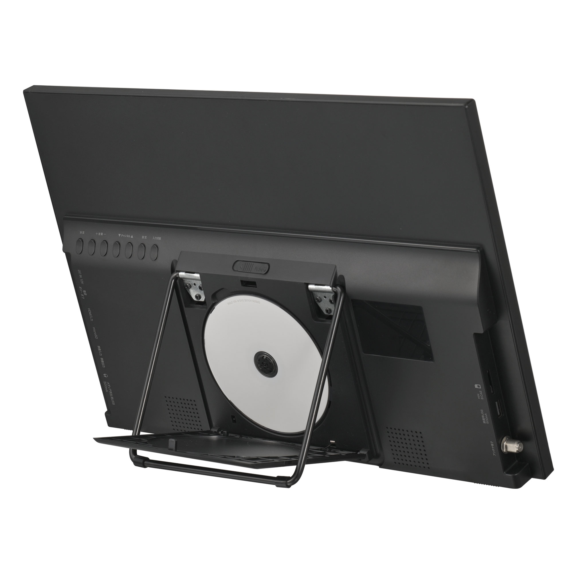 テレビ, DVD | GH-PDTV19A-BK | GREEN HOUSE グリーンハウス