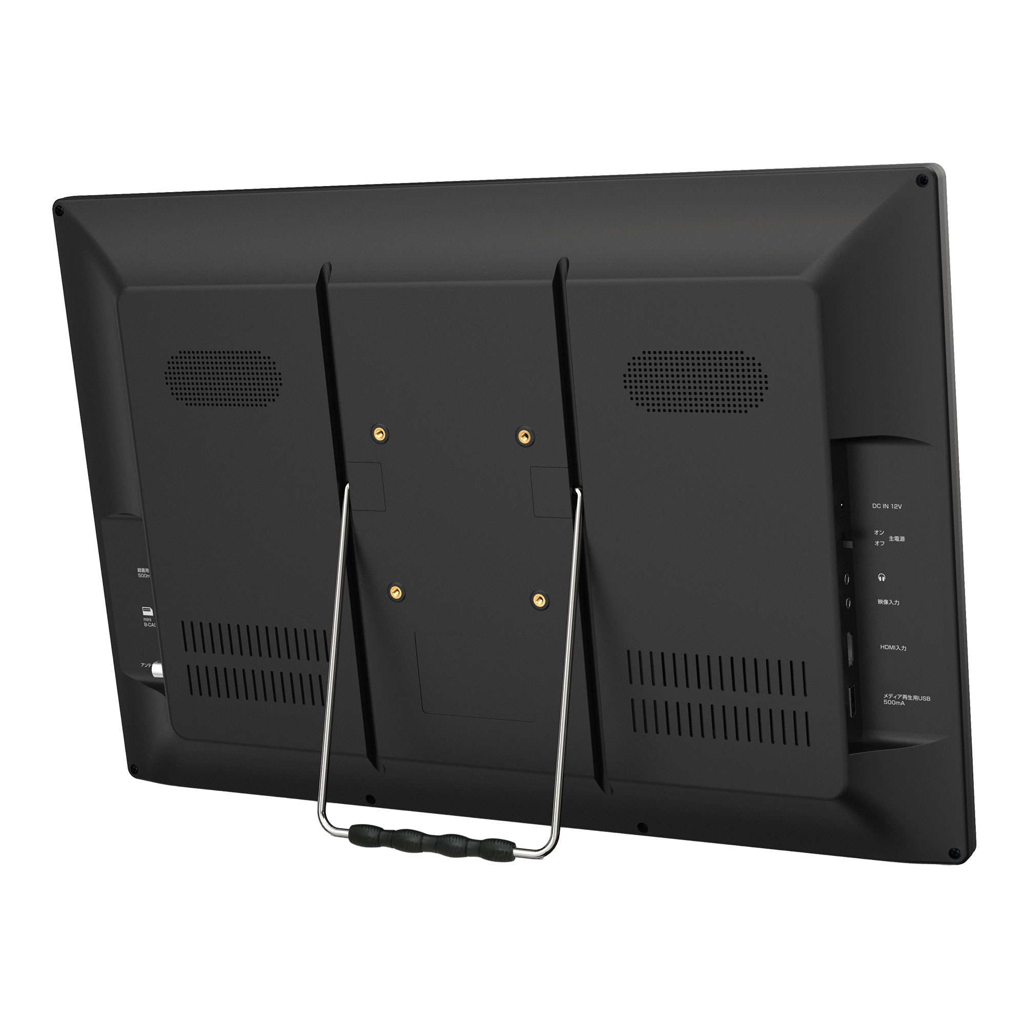 テレビ | GH-PTV19CAG-BK | GREEN HOUSE グリーンハウス