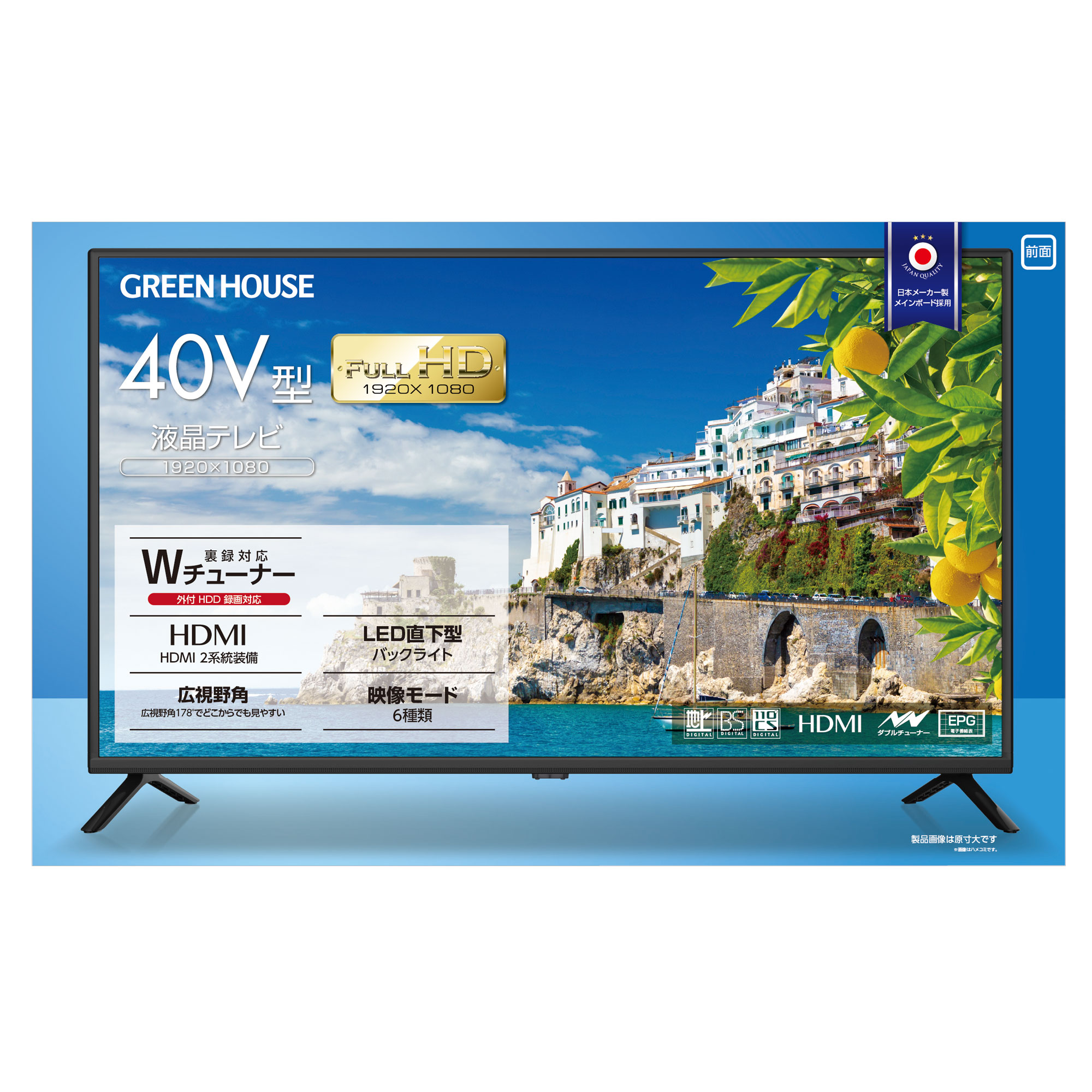 テレビ, テレビ本体・テレビ関連 | GH-TV40B-BK | GREEN HOUSE