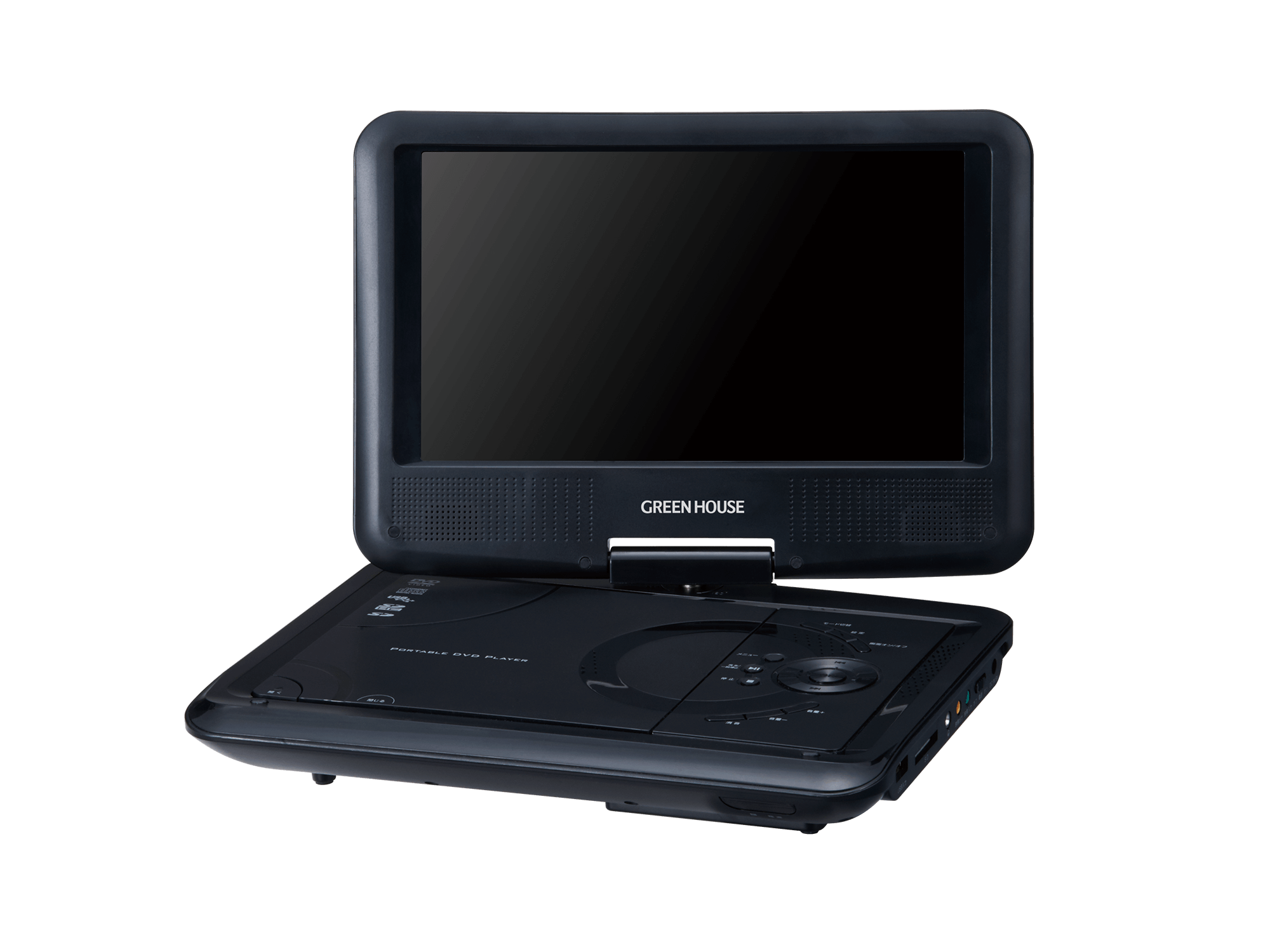 spot | GH-PDV9LC-BK | GREEN HOUSE グリーンハウス