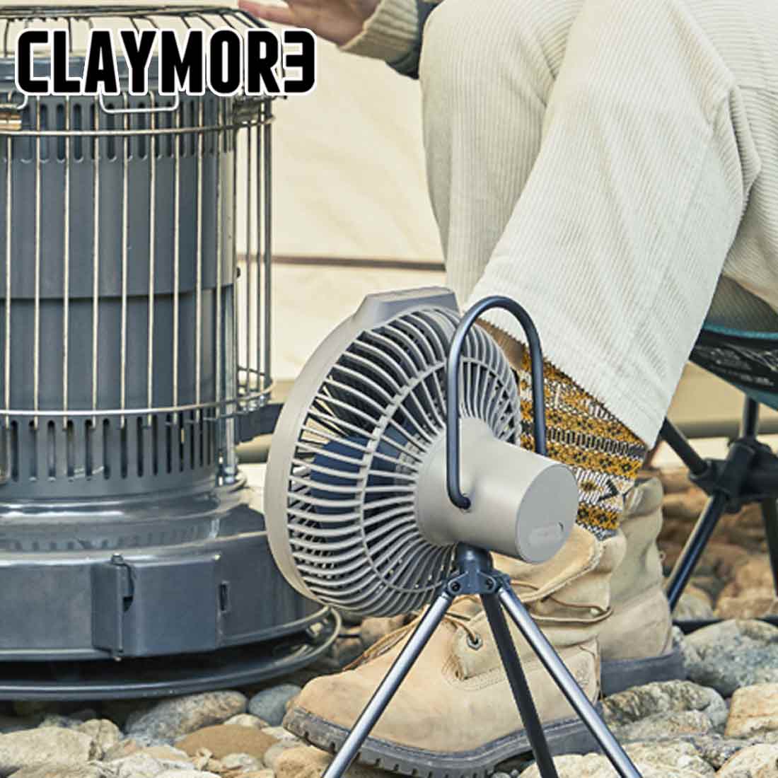 クレイモア ファン ブイ 600 プラス 扇風機 V600 ＋ 国内正規品 | 販売