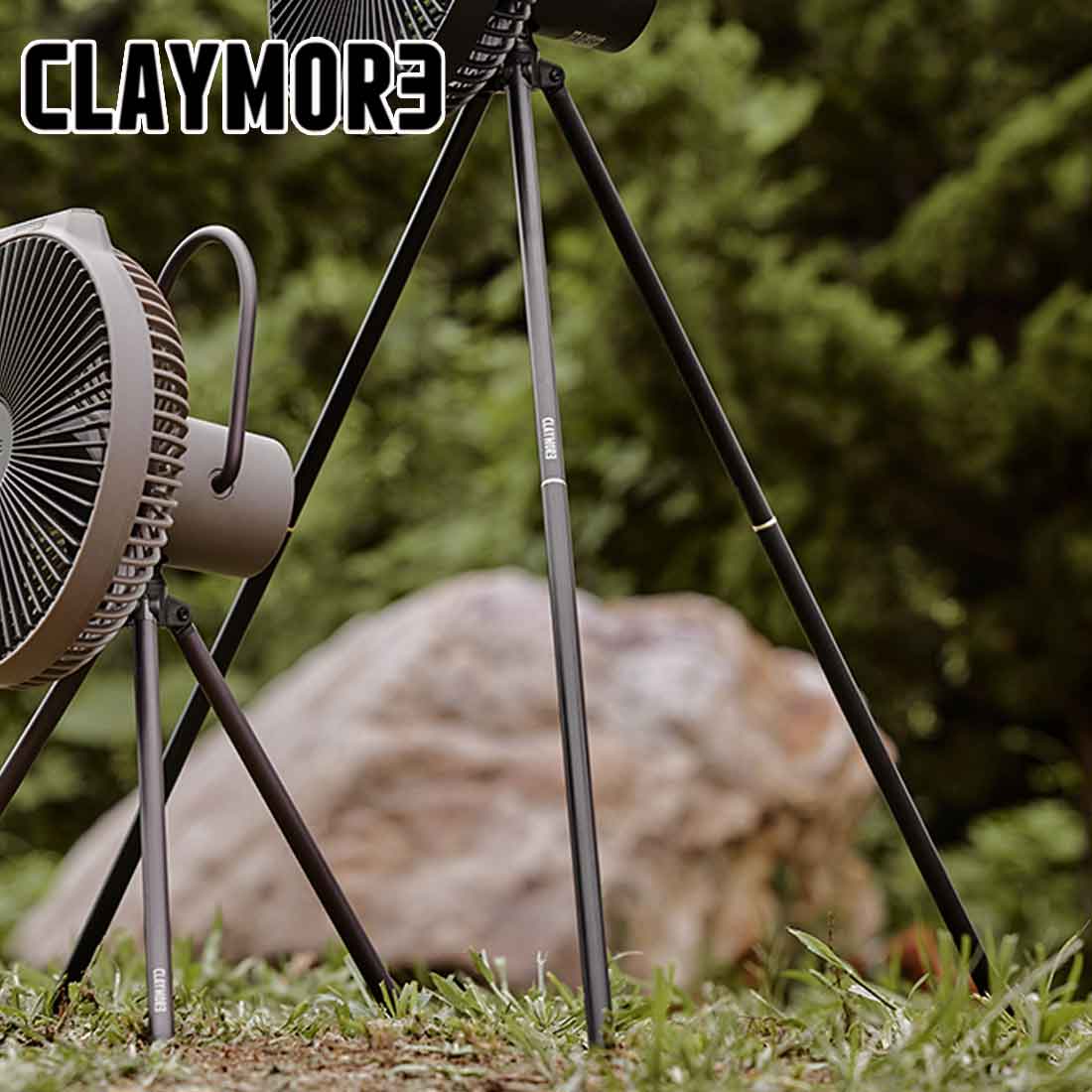 クレイモア ファン V1040用エクステンション ポール ファン 扇風機