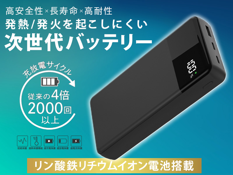 GH-EP7C-WH 電子POP DERMAL SHOP 7型デジタルサイネージ 電子POP 電子