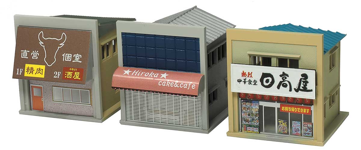 2653＞着色済み 商店 麺街道シリーズ／日高屋｜着色済みストラクチャー