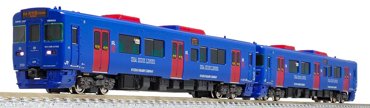 31716＞JR九州キハ220形200番代（シーサイドライナー）2両編成セット
