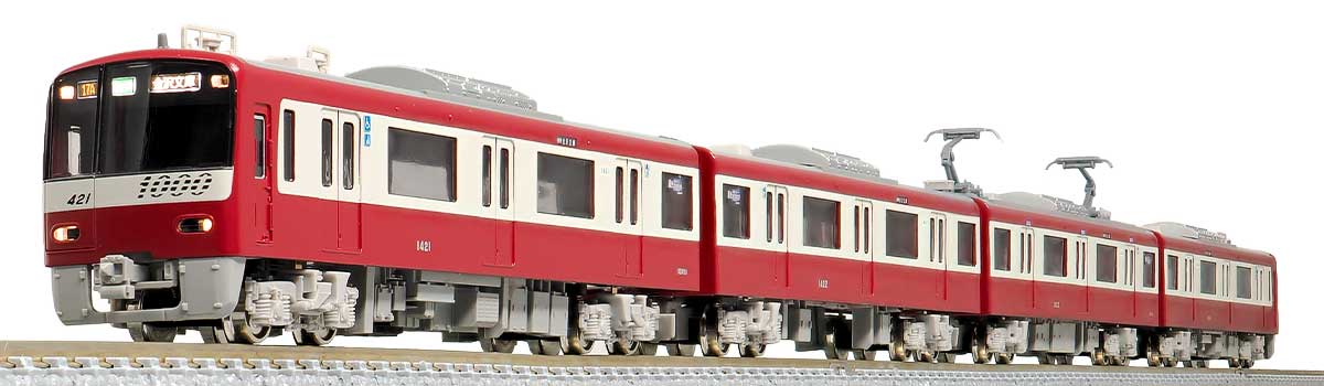 31789＞京急新1000形（3次車・機器更新車・1421編成）増結4両編成