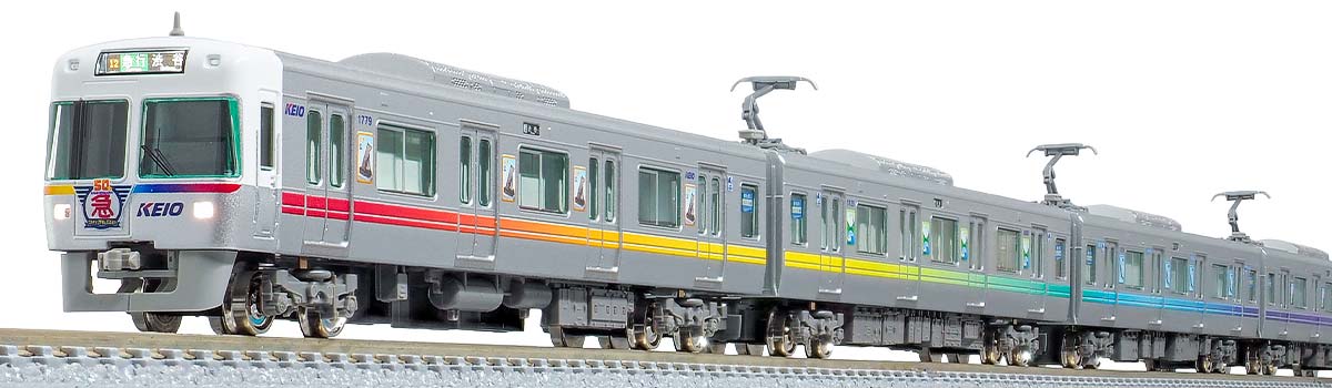 50757＞京王1000系（レインボーラッピング・2023年仕様）5両編成セット