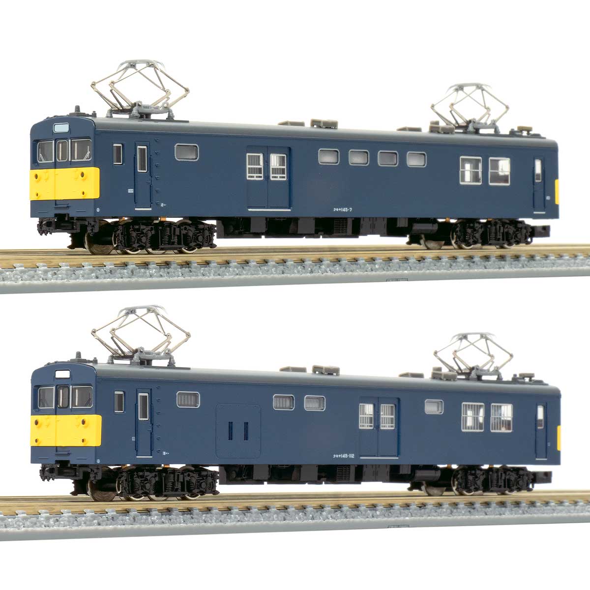 18510＞JRクモヤ145形0番代・100番代 2両ボディキット｜ハイクオリティ