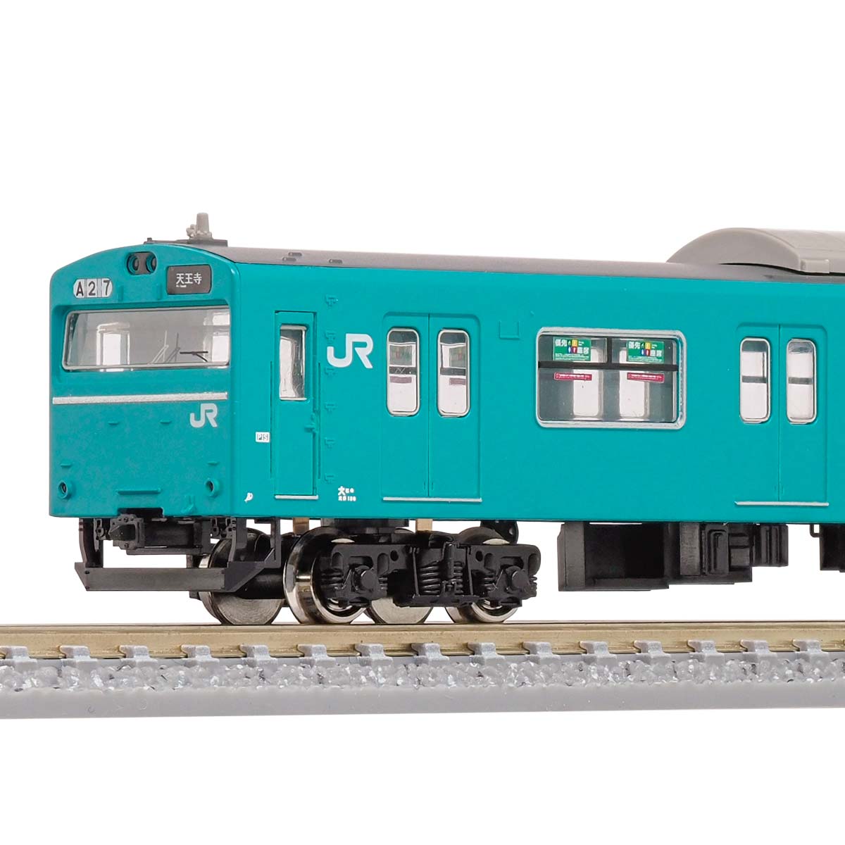 1255C＞JR103系体質改善車40N クハ103（高運・スカイブルー）1両キット