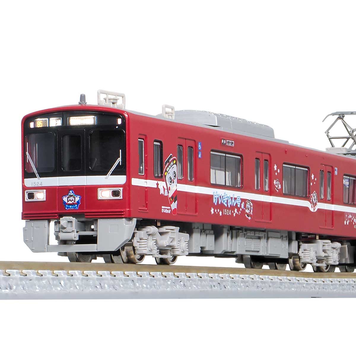 50776＞京急1500形（けいきゅん号2020）基本4両編成セット（動力付き