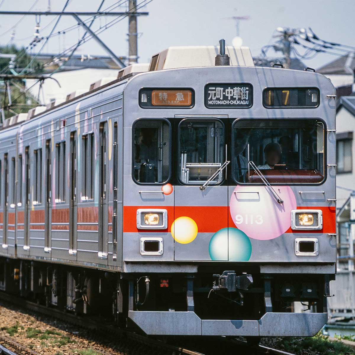 50820＞東急電鉄9000系（シャボン玉）8両編成セット（動力付き）｜N