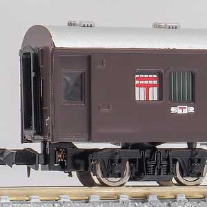 国鉄10系客車の製品一覧（3ページ目）｜Nゲージ鉄道模型のグリーンマックス