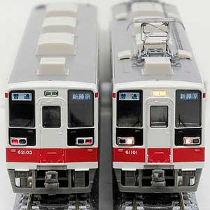 50666＞東武6050型（リバイバルカラー・6179編成）2両編成セット（動力