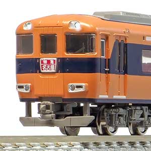 31638＞近鉄12200系（スナックカー・更新車・貫通路開扉パーツ付き