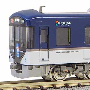 32119＞京阪9000系（新塗装・車番選択式）8両編成セット（動力付き