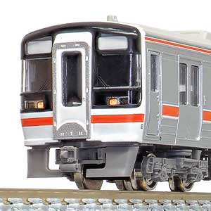 31648＞JRキハ75形（2次車・原形スカート）4両編成セット（動力付き