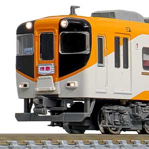 31924＞近鉄16000系（新塗装）先頭車4両編成セット（動力付き）｜N