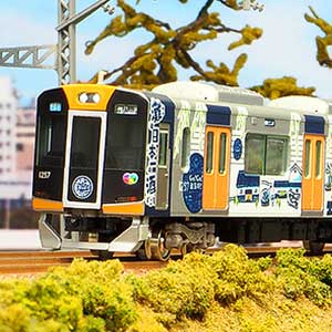 30842＞阪神9000系（通常塗装・“たいせつ”がギュッと。マーク付き）6両