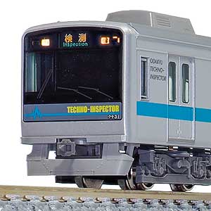 31610＞小田急1000形（1051編成・行先点灯・ブランドマーク付き）基本4