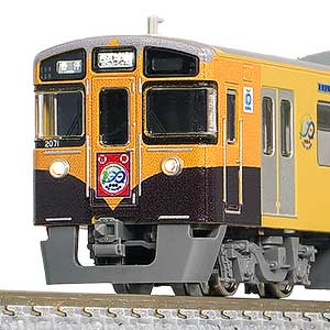 9月16日出荷予定商品のお知らせ｜Nゲージ鉄道模型のグリーンマックス