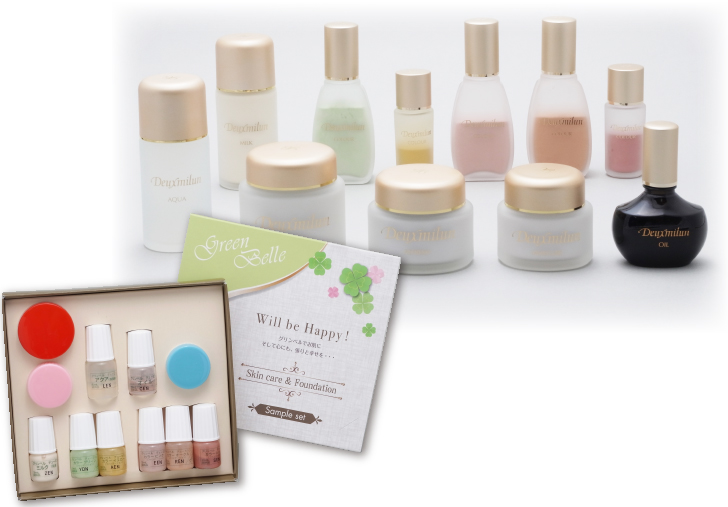 株式会社グリンベル | よくあるご質問