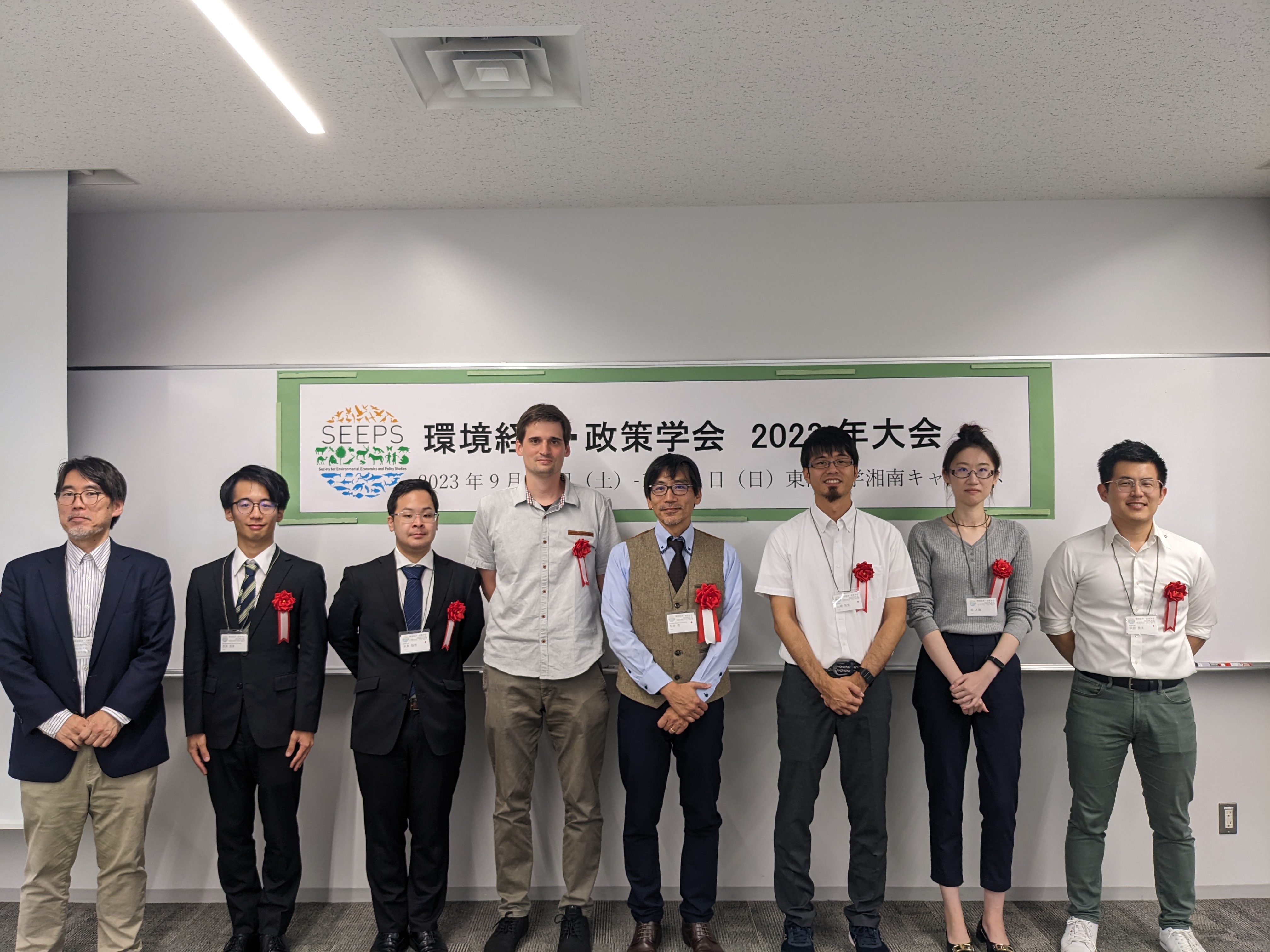 山崎晃生准教授の論文が環境経済・政策学会 学会賞の奨励賞を受賞しま