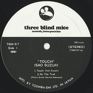 鈴木勲 (Isao Suzuki & His Hellows) / Touch(LP) / Three Blind Mice