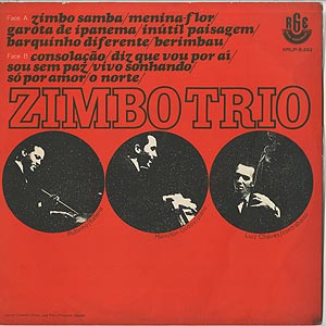 Zimbo Trio + Metais / Decisao (LP) / RGE 1969 ブラジルオリジナル盤