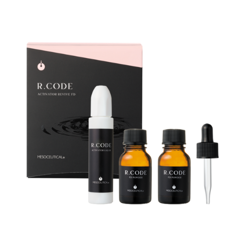 リツビ（メソシューティカル）｜エステサロン・美容院向け卸・通販