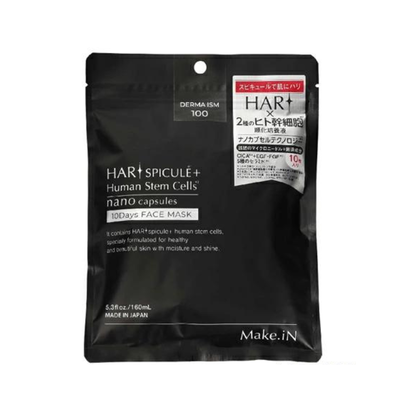 Make.iN HARI スピキュール ヒト幹細胞 30days アイシート ｜エステ商