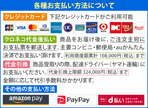 アスパラガス詰合せ グリーン・ホワイト（北海道 栗山産）｜【北海道