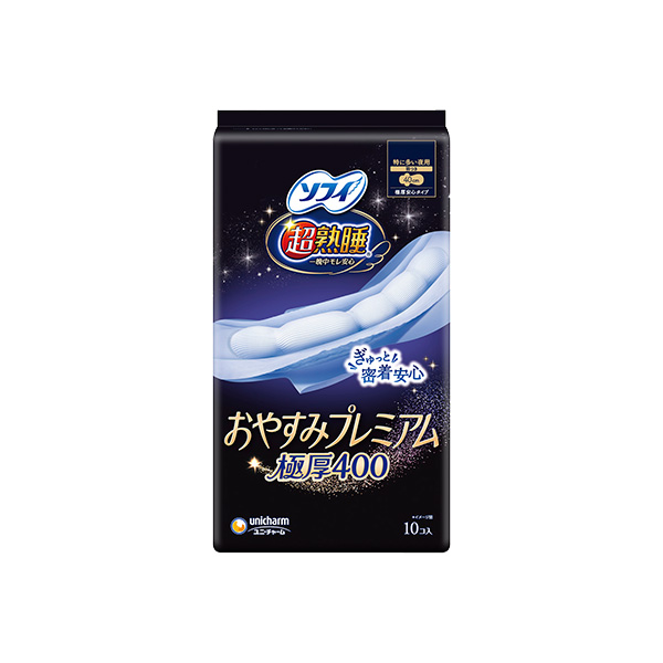 ソフィ 超熟睡 おやすみプレミアム 特に多い夜用 羽つき｜ユニ